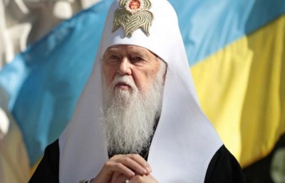 Филарет восстановил «киевский патриархат» и признал недействительным создание «ПЦУ» - «Новороссия»