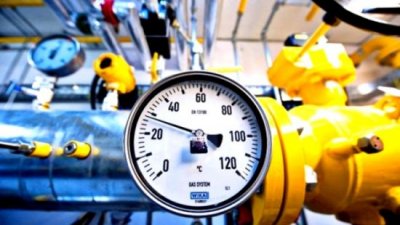 Глава «Нафтогаза» заявил о нехватке средств для закупки голубого топлива - «Новороссия»