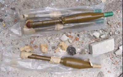 Госпогранслужба Украины обнаружила в Донбассе тайник с боеприпасами - «Новороссия»