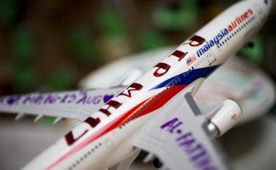 Хроника сбитого Boeing: Хотели попасть в самолет Путина, но промахнулись - «Происшествия»