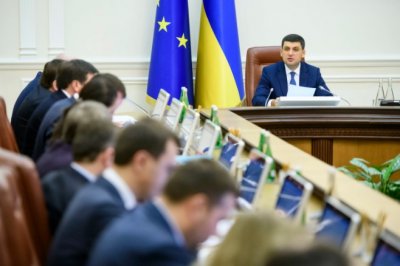 Кабмин согласовал кандидатуры новых украинских губернаторов - «Новороссия»