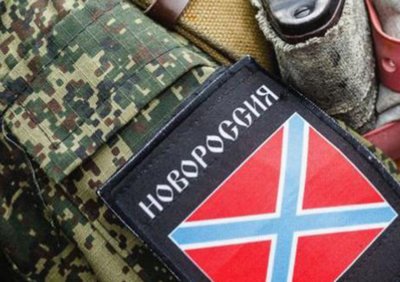 Командование ДНР сообщило о гибели ополченца в результате обстрела со стороны ВСУ - «Новороссия»