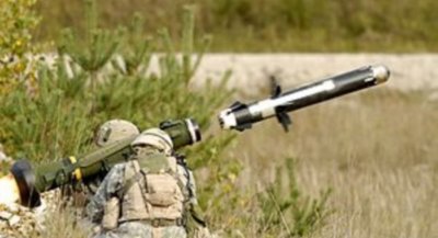 Конгресс США готовит закон о предоставлении Украине летального оружия - «Новороссия»