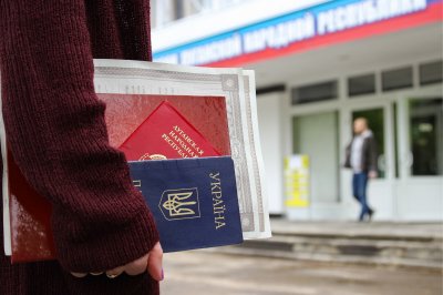 Лидеры ЕС намерены не признать российские паспорта для жителей Донбасса - «Новороссия»
