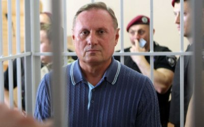 Луганский регионал Ефремов вошел в избирательный список Оппозиционного блока - «Новороссия»