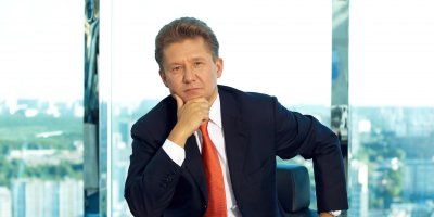 Миллер отказался перекладывать на Газпром затраты регионов на газификацию