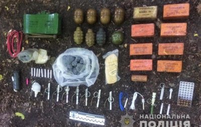 На Лысой горе в Киеве нашли взрывчатку и боеприпасы - «Украина»
