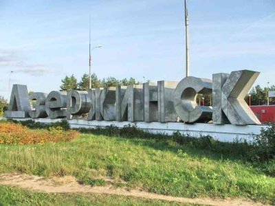 На оккупированной территории ДНР в результате ЧП погибли два шахтера - «Новороссия»