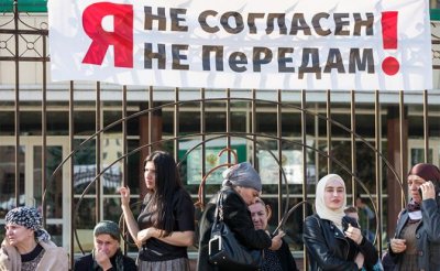 На Северном Кавказе делят границы и ждут вмешательства Кремля - «Политика»