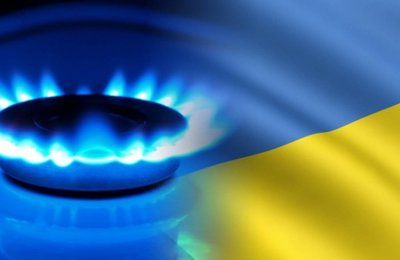 «Нафтогаз» снизит цену на газ для населения Украины - «Новороссия»