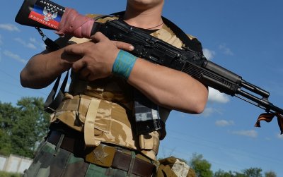 Народная милиция ДНР пресекла прорыв 30 боевиков «Азова»* на горловском направлении - «Новороссия»