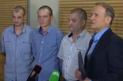 Одного из освобожденных украинских пленных СБУ разыскивает за дезертирство - «Новороссия»