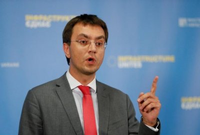 Омелян назвал сумму инвестиций в дорожное хозяйство Украины - «Новороссия»