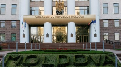 Парламент Молдавии не принял назначение Филипа президентом страны - «Новороссия»