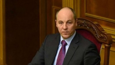 Парубий подписал законопроект процедуры импичмента президента Украины - «Новороссия»