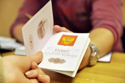Первая группа жителей ДНР отправилась в Ростовскую область за паспортами РФ - «Новороссия»