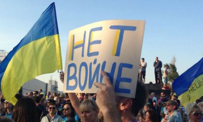 Половина населения Украины ждет от Зеленского прекращения войны в Донбассе - «Новороссия»