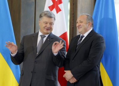 Порошенко предложил МИД Украины сменить название Грузии - «Новороссия»