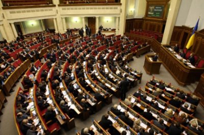 Рада приняла законопроект Зеленского об импичменте - «Новороссия»