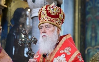 Раскольник Филарет начал рассылку приглашений на собственный «собор» - «Новороссия»