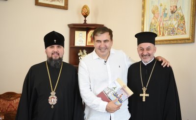 Саакашвили обсудил с предводителем украинских раскольников возможность признания Грузией «ПЦУ» - «Новороссия»