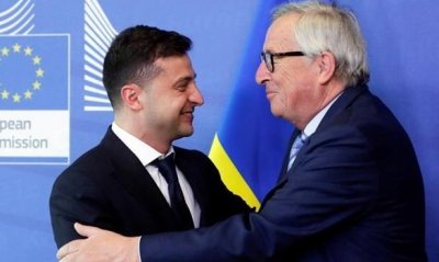 Саммит Украина-ЕС состоится 8 июля в Киеве - «Новороссия»