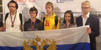 Школьники из России взяли четыре медали на Европейской олимпиаде по физике