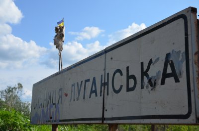 Штаб «ООС» заранее сообщил о срыве завтрашнего развода сил в районе Станицы Луганской - «Новороссия»