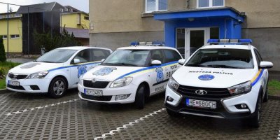 Словацкий город закупил российскую Lada Vesta SW Cross для полиции