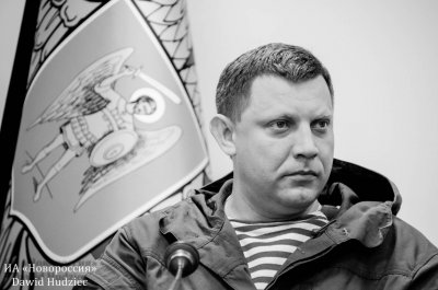 Спецслужбы ДНР установили данные причастных к убийству Александра Захарченко - «Новороссия»