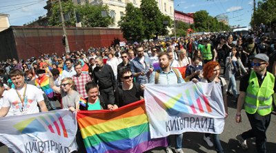 Стала известна дата проведения ЛГБТ-парада в Киеве - «Новороссия»