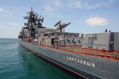 Сторожевой корабль ВМС РФ «Сметливый» взял под контроль направляющийся в Одессу американский эсминец - «Новороссия»