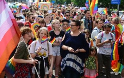 Суд не стал запрещать ЛГБТ-марш в Киеве - «Украина»