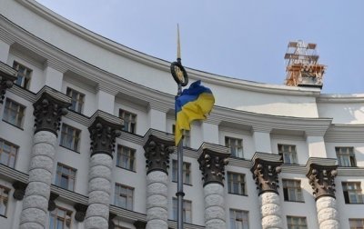 Украина создаст госслужбу по этнополитике - «Новороссия»