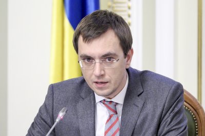 Украинский министр Омелян отказался принимать участие в выборах в Раду - «Новороссия»