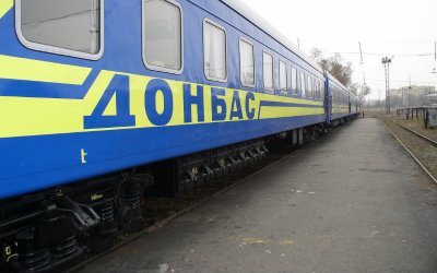 «Укрзализныця» планирует восстановить ж/д сообщение с Донбассом до 2023 года - «Новороссия»