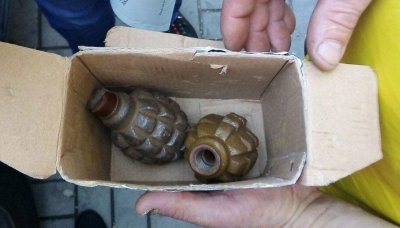 В Днепропетровске женщина торговала боевыми гранатами в подземном переходе - «Новороссия»