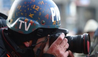 В Донбасс прибыли украинские репортеры для постановочных съемок «обстрелов» со стороны ЛНР - «Новороссия»