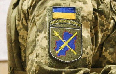 В Донбассе боевик ВСУ ранил сам себя из автомата - «Новороссия»