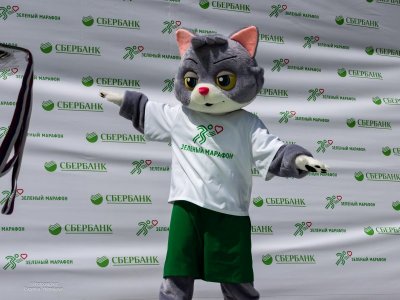 В Екатеринбурге прошел восьмой Зеленый марафон Сбербанка - «Новости Банков»