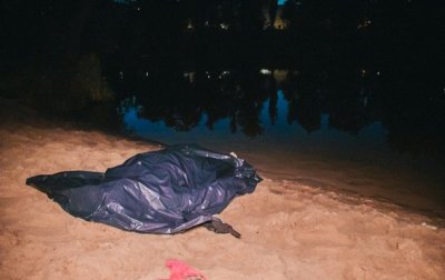 В Киеве мужчина утонул в озере после прыжка с тарзанки - (видео)