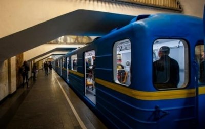 В Киеве ограничат вход на три станции метро - «Украина»