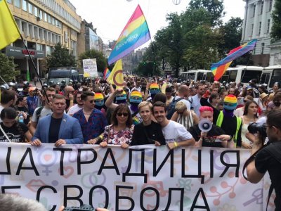 В ЛГБТ-марше в Киеве приняли участие 8 тысяч извращенцев - «Новороссия»