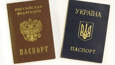 В Раду внесен законопроект о конфискации имущества у жителей Донбасса с российскими паспортами - «Новороссия»