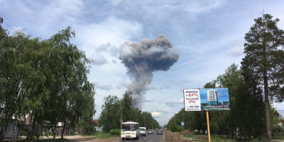 В результате взрывов на заводе в Дзержинске пострадали 27 человек, объявлен режим ЧС