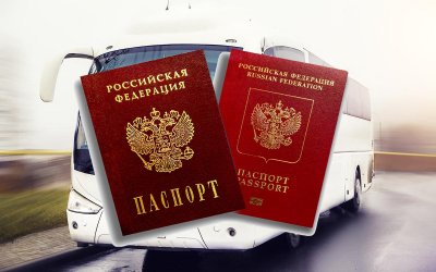 Власти ДНР упростят пересечение границы гражданам для получения паспортов РФ - «Новороссия»