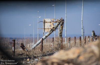 Военкор сообщил об оставлении ополченцами высоты «Дерзкая» на юге ДНР - «Новороссия»