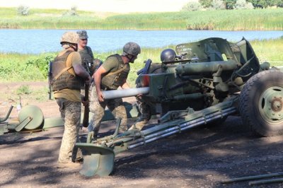 ВСУ провели в Донбассе соревнования противотанковой артиллерии (видео) - «Новороссия»