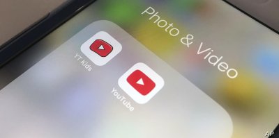 WSJ узнала о планах YouTube создать детскую платформу