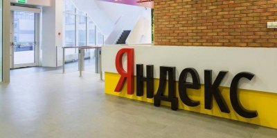 "Яндекс" договорился с ФСБ по ключам шифрования